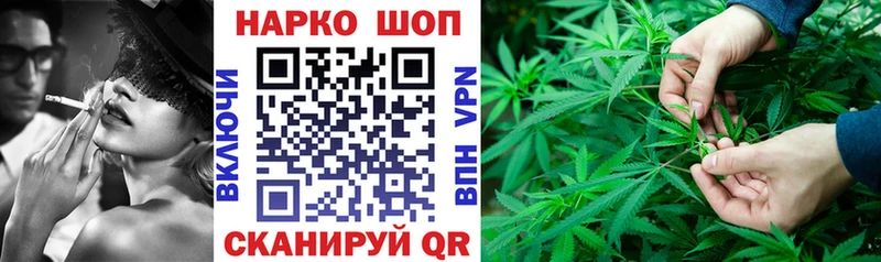 Купить наркотики цена Сысерть Гашиш Кокаин Alpha PVP Марихуана Мефедрон