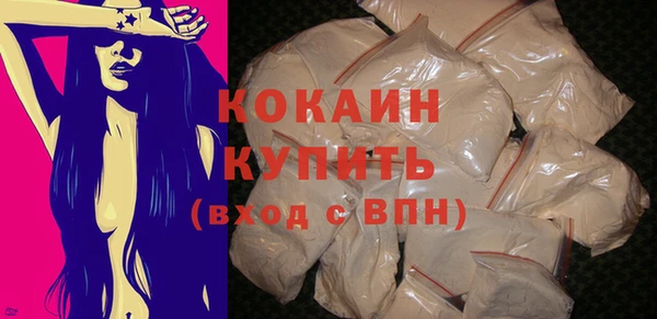 СК Балабаново