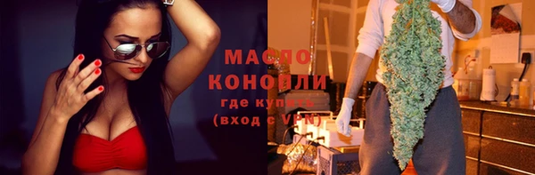 бутик Баксан