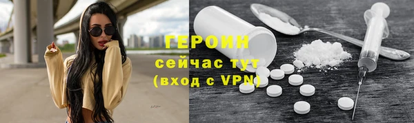 СК Балабаново