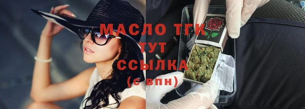 бутик Баксан