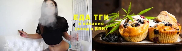 СК Балабаново