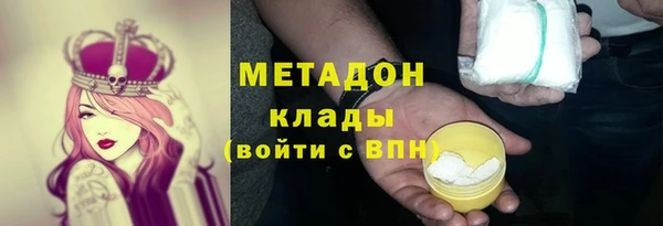 СК Балабаново