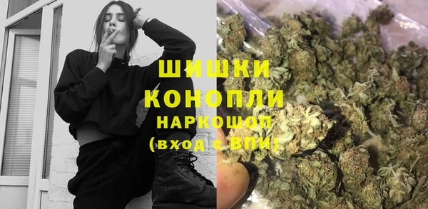 СК Балабаново