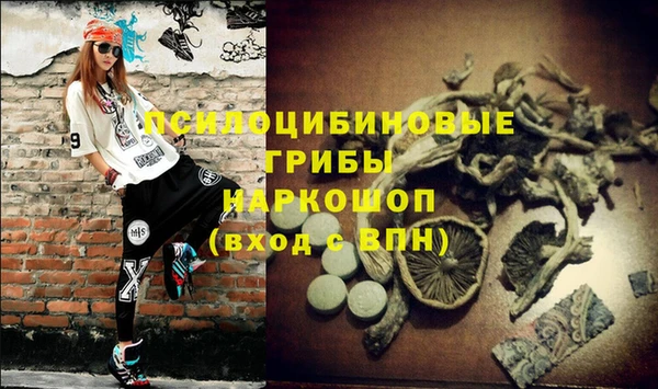 бутик Баксан