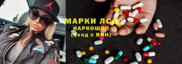 СК Балабаново