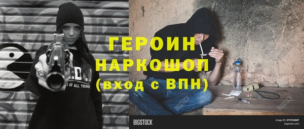 СК Балабаново