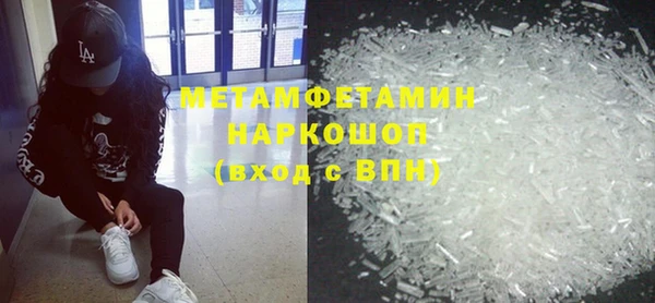 СК Балабаново