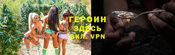 бутик Баксан