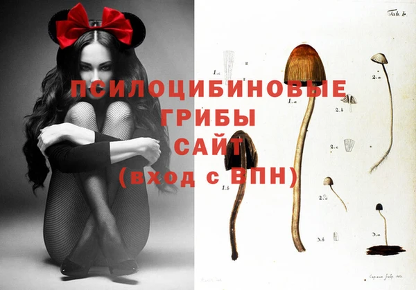 мефедрон VHQ Балахна