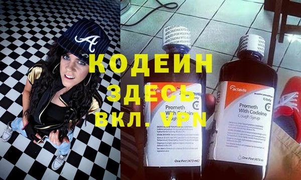 бутик Баксан