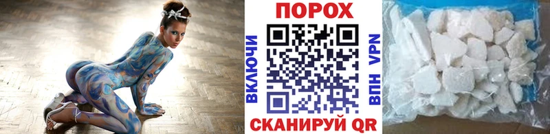 Первитин Декстрометамфетамин 99.9%  купить наркоту  Сысерть 